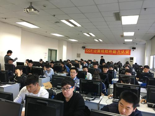 沈阳东软 沈阳东软